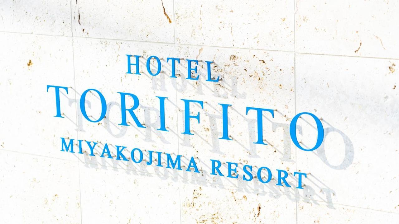 Hotel Torifito Miyakojima Resort Bagian luar foto